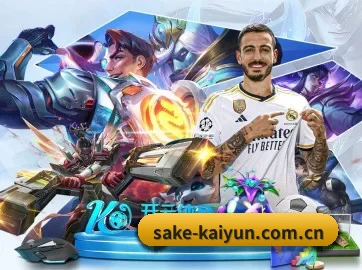系统革新 - 通过国际安全认证,推出原生APP产品矩阵,平台内容持续丰富。